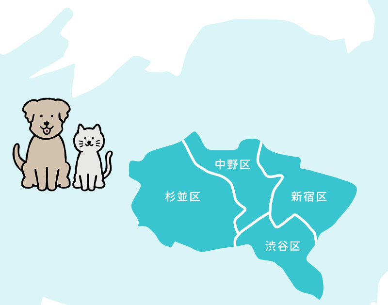 往診エリアのご案内